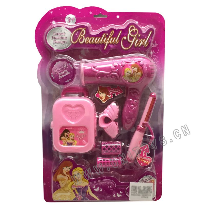 B/O BEAUTY SET,W/LIGHT