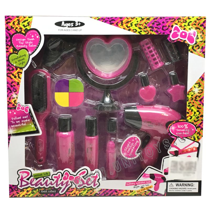 BEAUTY SET