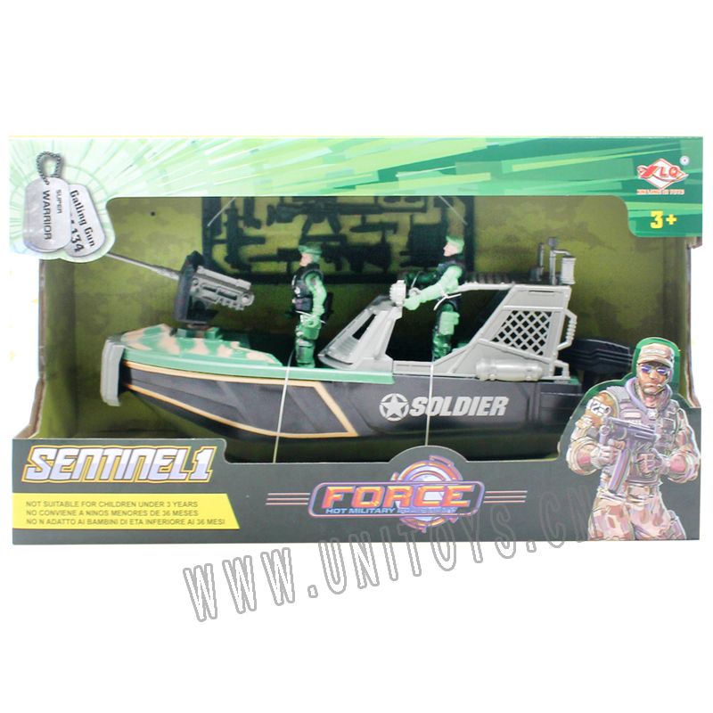 FREE WEEL BOAT SET
