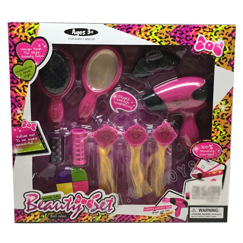 BEAUTY SET
