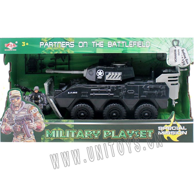 FREE WEEL TANK SET