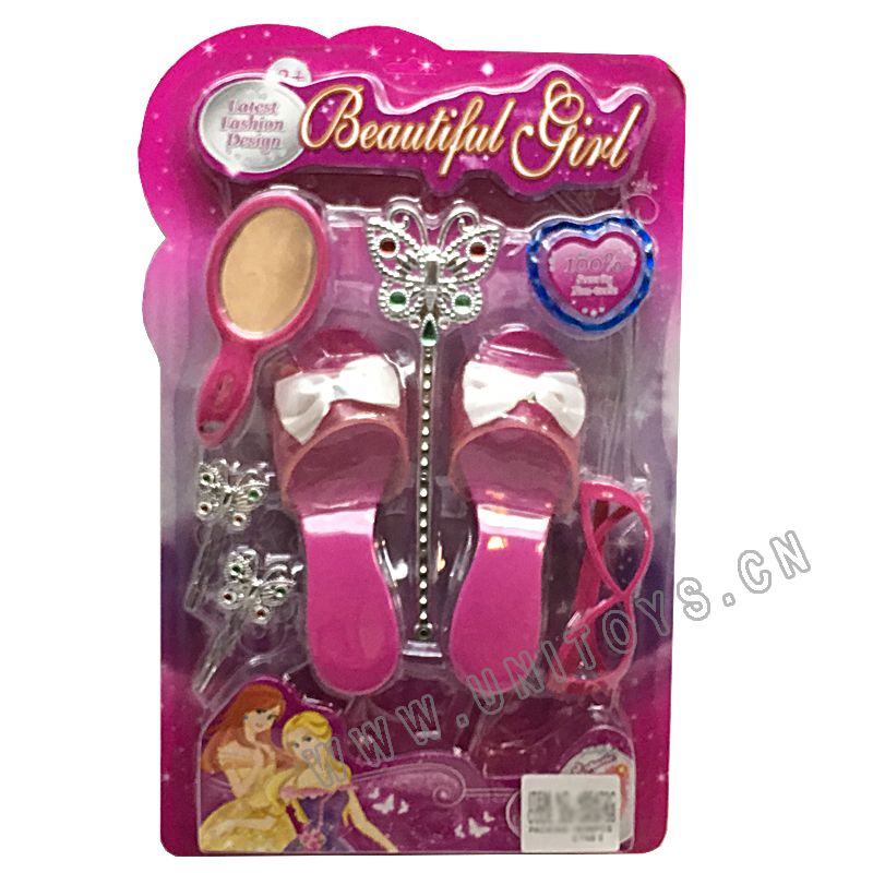 ACCESSORY SET