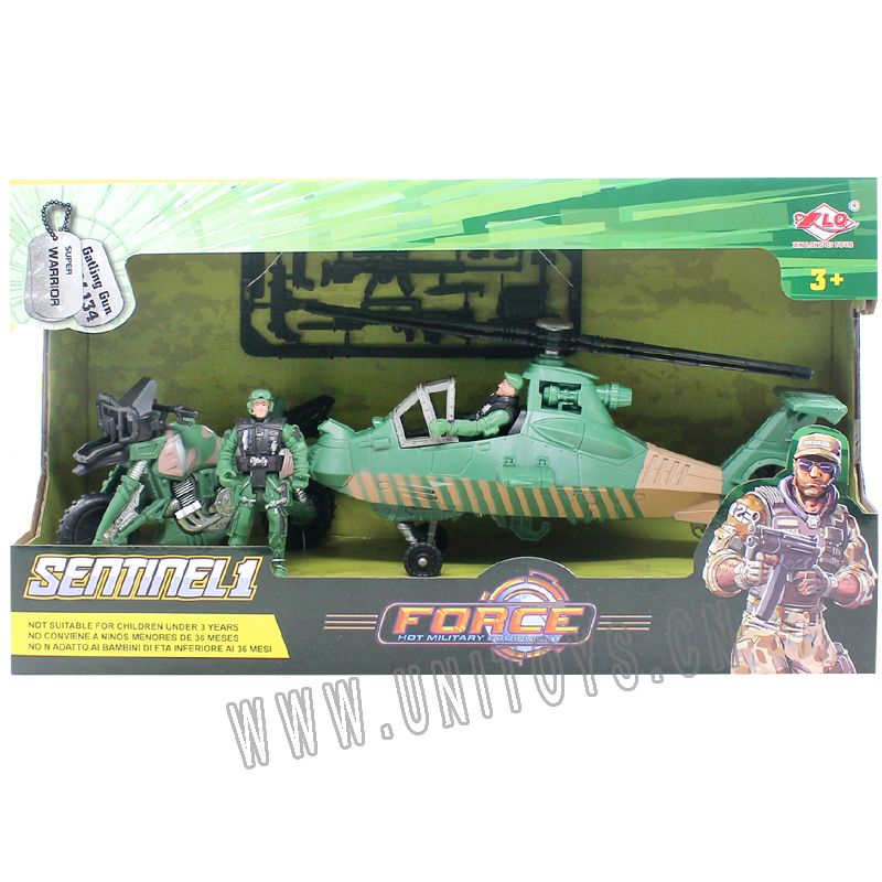 FREE WEEL HELICOPTER SET