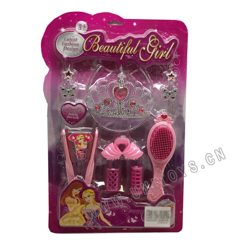 BEAUTY SET,W/LIGHT