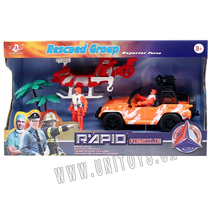 FREE WEEL RESCUED GROUP SET