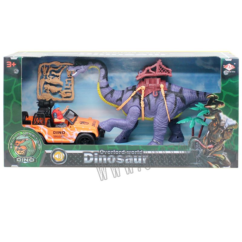 FREE WEEL CAR+DINASOUR SET,W/MUSIC