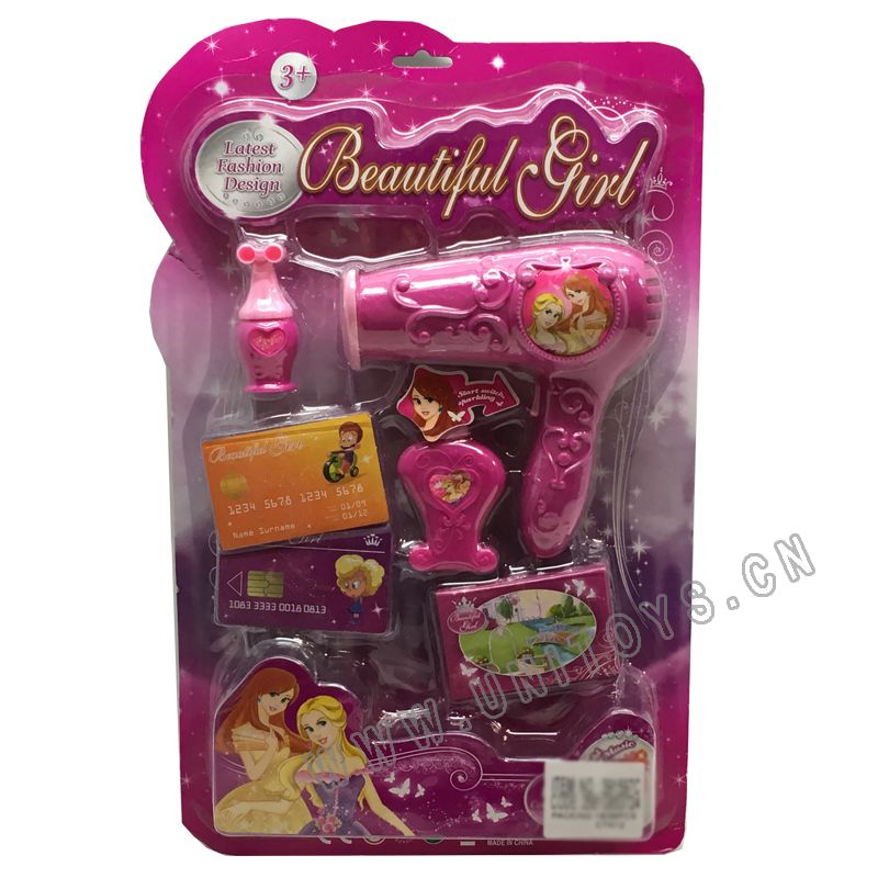 B/O BEAUTY SET,W/LIGHT