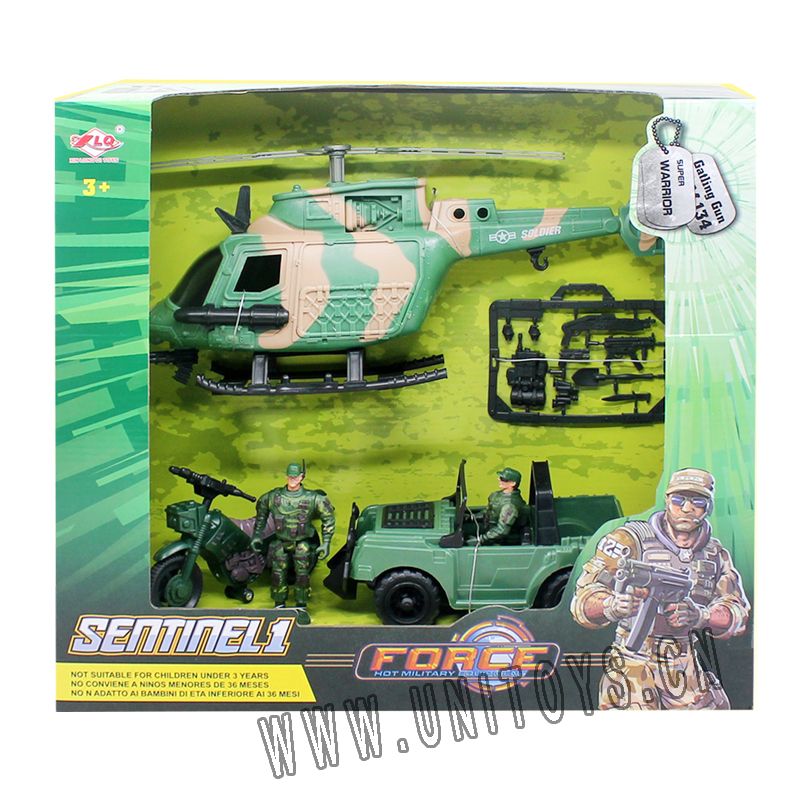 FREE WEEL CAR+HELICOPTER SET