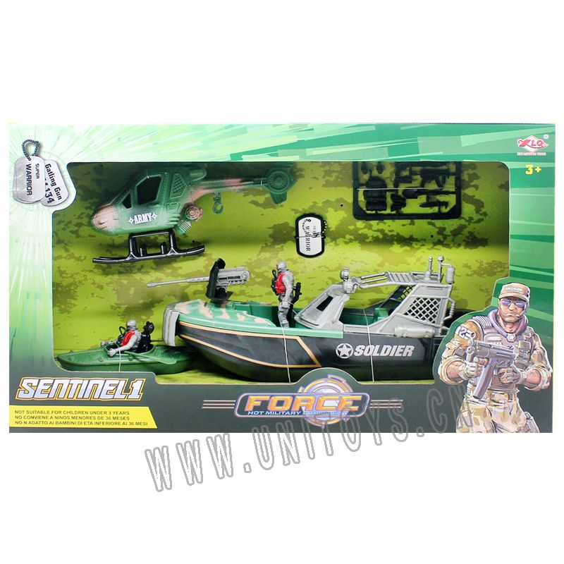 FRESS WEEL BOAT+HELICOPTER