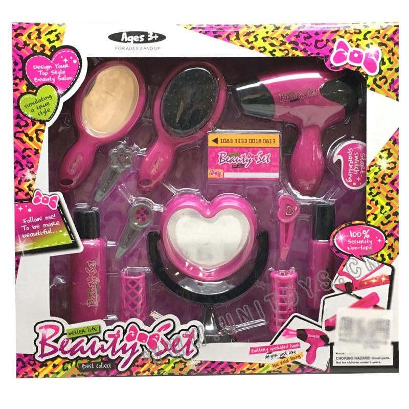 BEAUTY SET