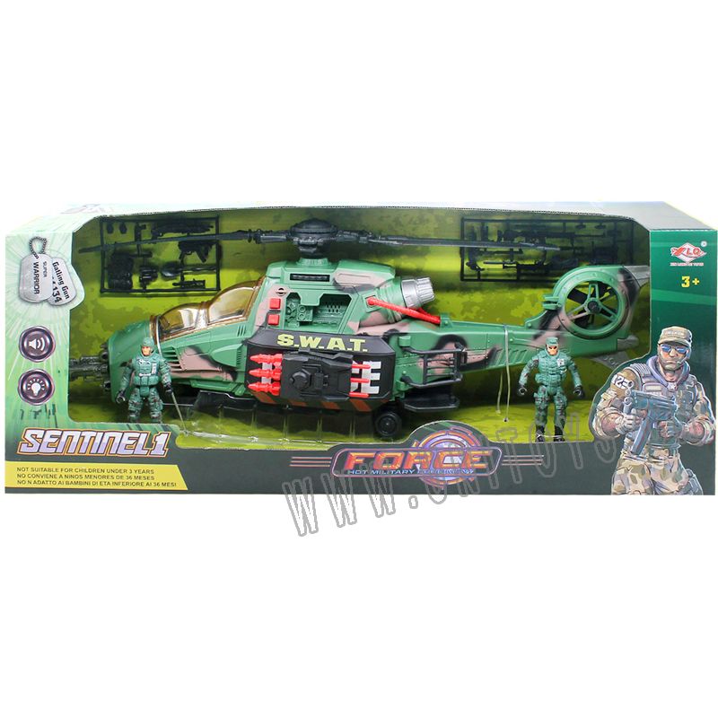 FREE WEEL HELICOPTER SET,W/LIGHT & MUSIC