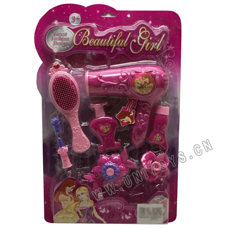 B/O BEAUTY SET