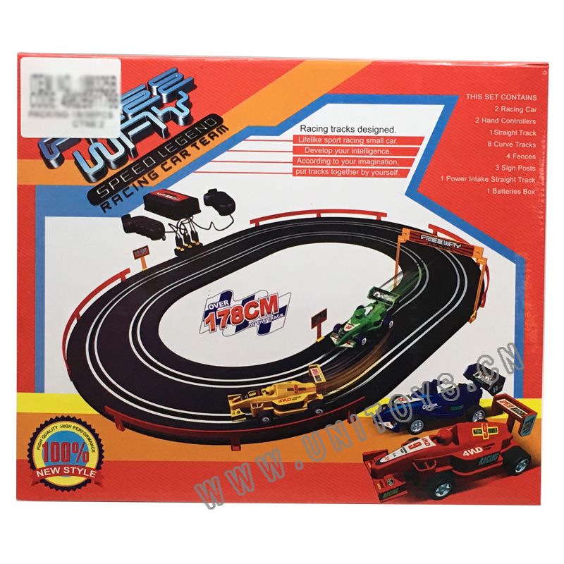 B/O RACING TRACK SET(178CM)
