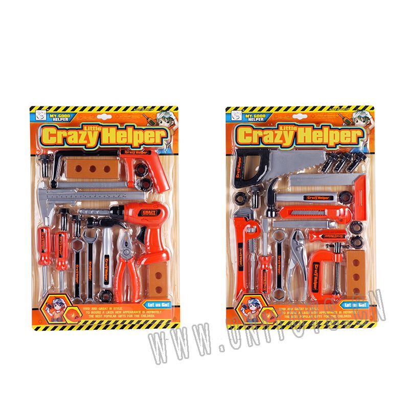 TOOL SET