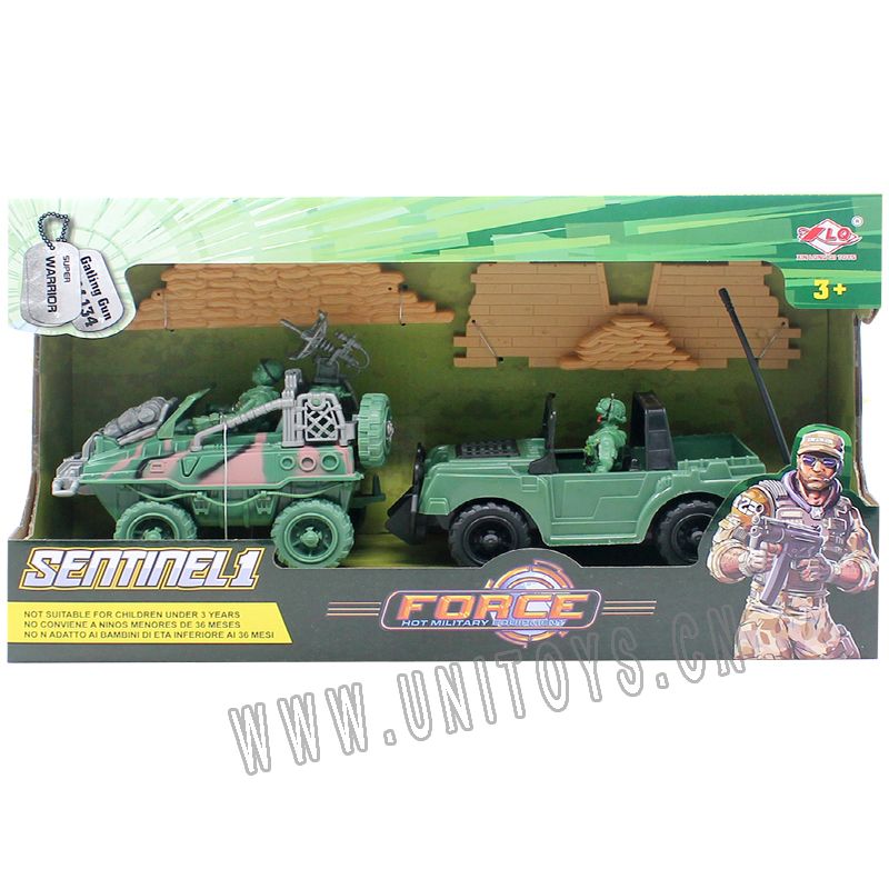 FREE WEEL CAR SET