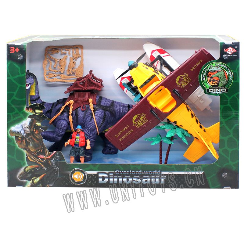FREE WEEL PLANE+DINASOUR SET,W/MUSIC