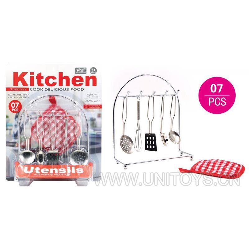 STAINLESS KOTCHEN WARE SET(7PCS)