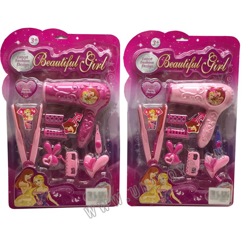 B/O BEAUTY SET,W/LIGHT