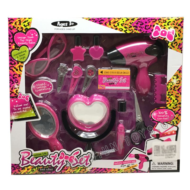 BEAUTY SET