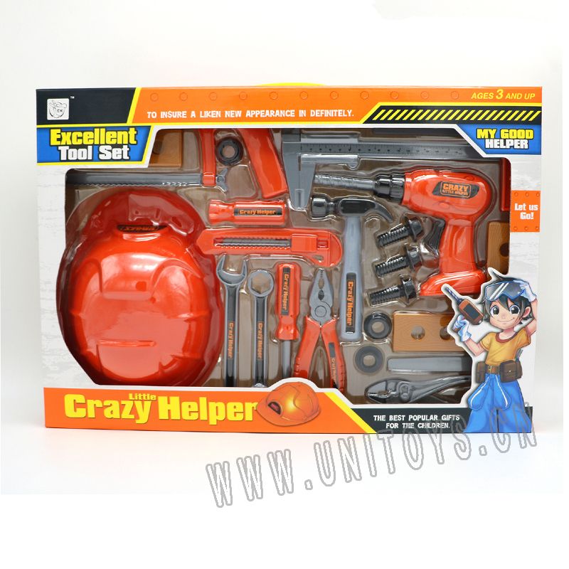 TOOL SET (23PCS)