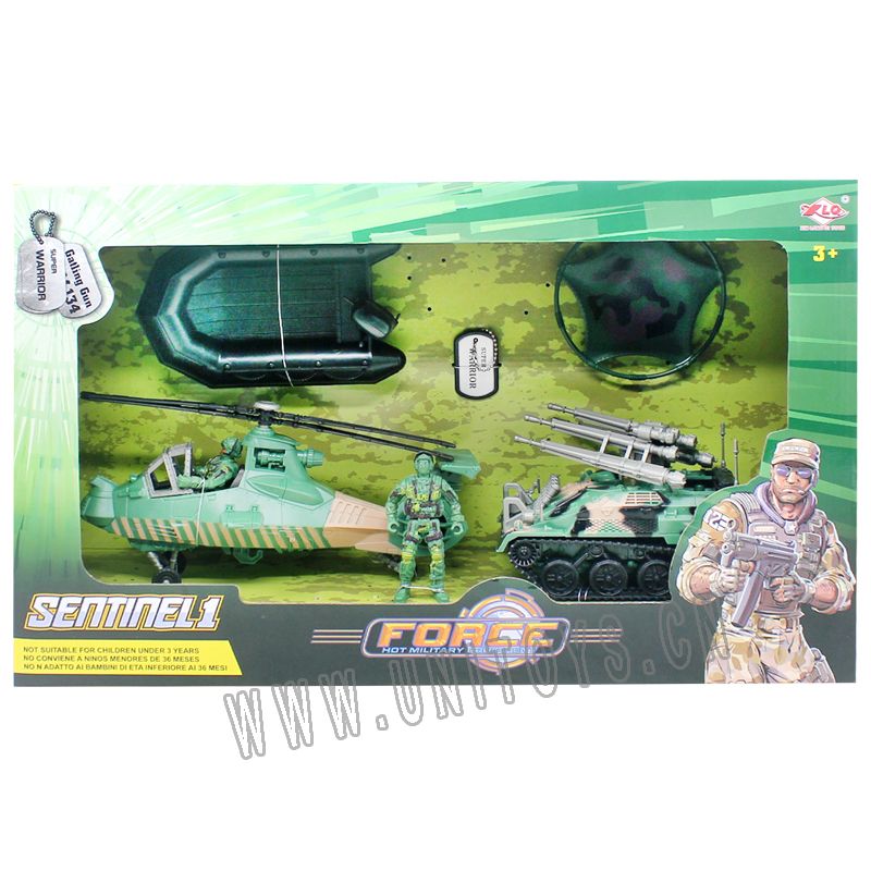FREE WEEL TANK+HELICOPTER SET