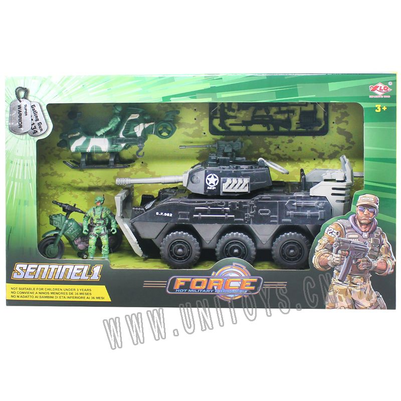 FREE WEEL TANK+FLIGHT PLANE SET