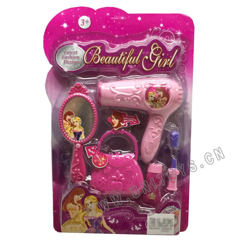 B/O BEAUTY SET,W/LIGHT & MUSIC