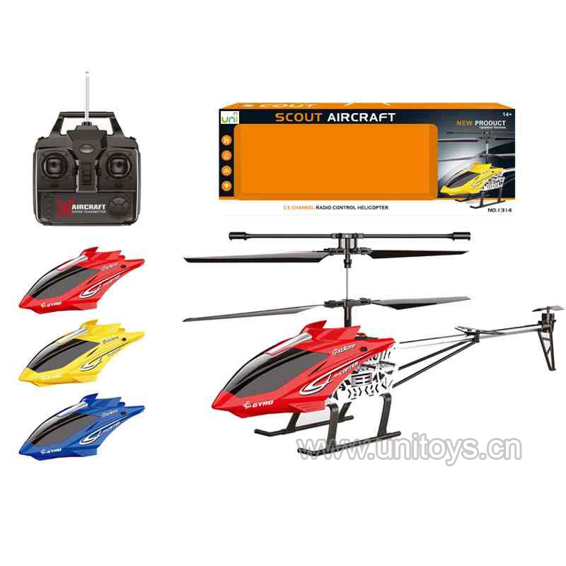 R/C PLANE,W/LIGHT