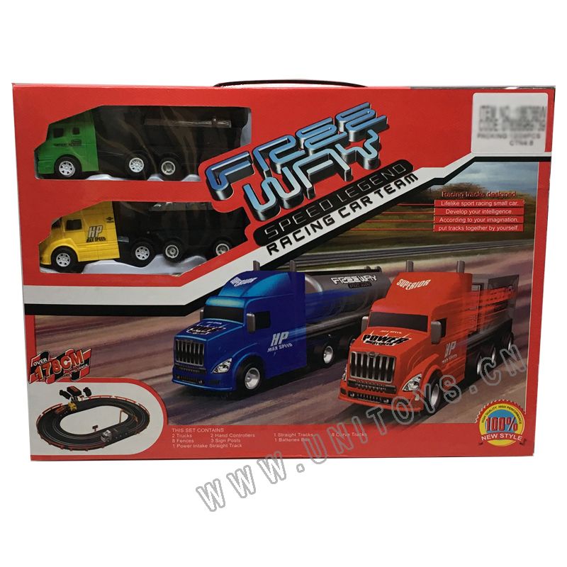 B/O RACING TRACK(178CM)