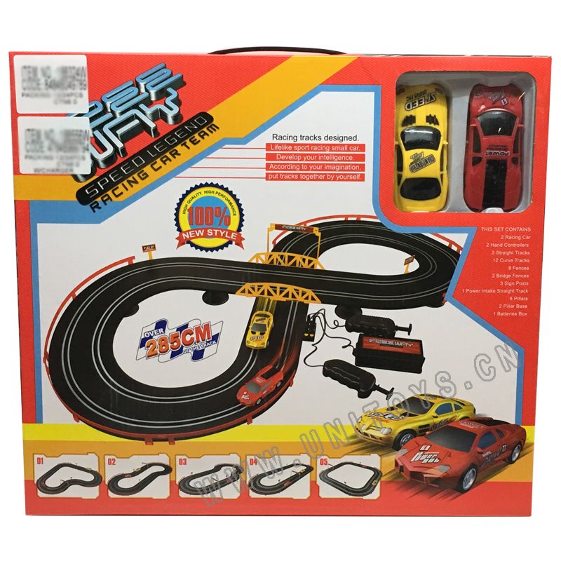 B/O RACING TRACK SET(W/CHARGER)(285CM)