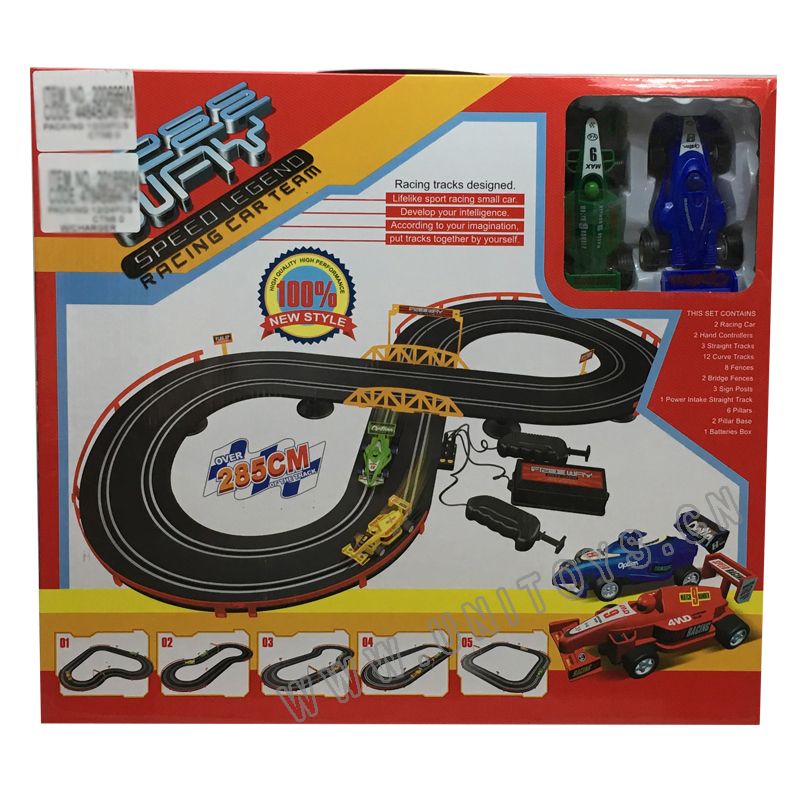 B/O RACING TRACK SET(285CM)
