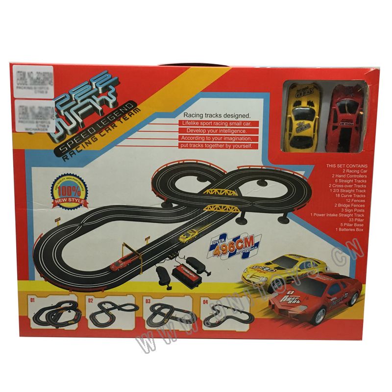 WBX B/O RACING TRACK SET(496CM)