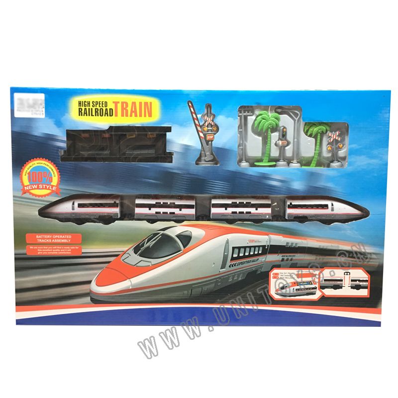 B/O RAIL SET(398CM)