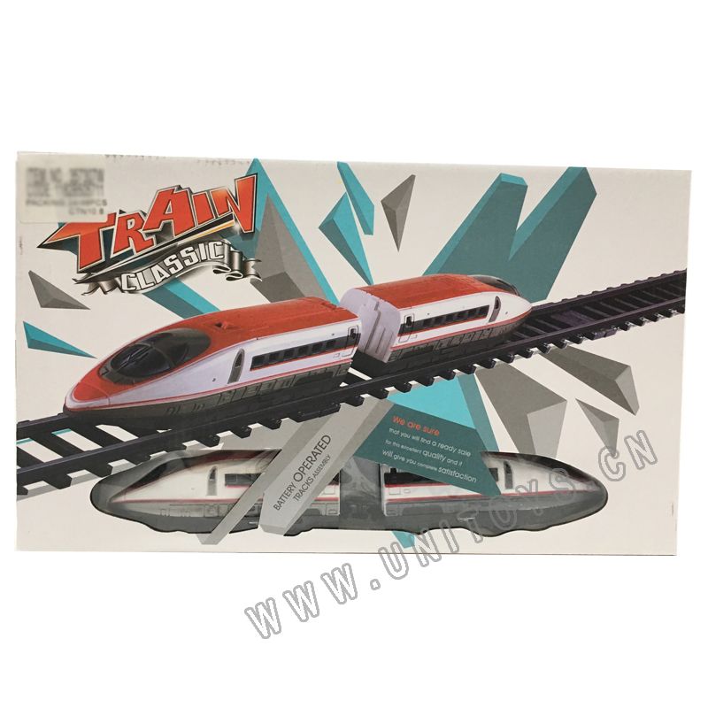 B/O TRAIN TRACK