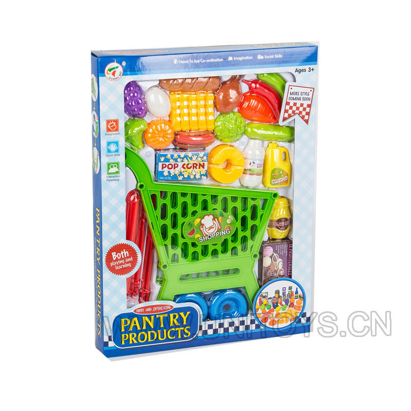 FOOD SET(46 PCS)