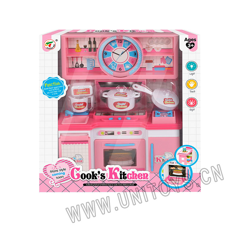 KITCHEN SET(7 PCS)