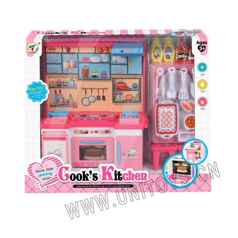 KITCHEN WARE SET,W/LIGHT