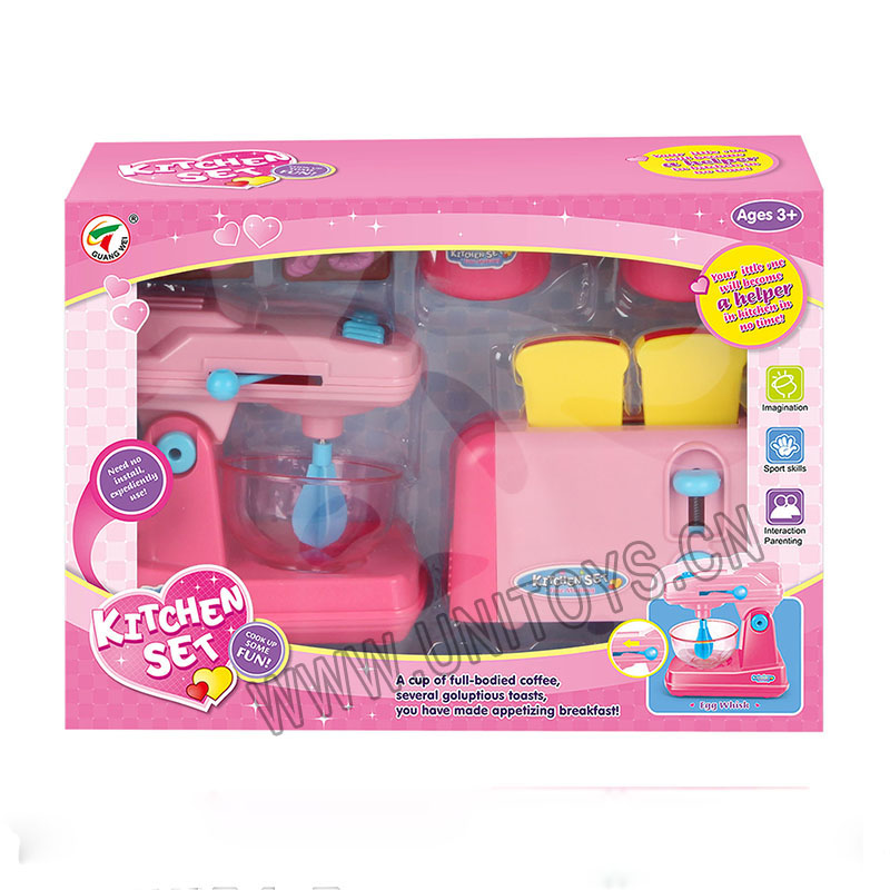 KITCHEN WARE SET