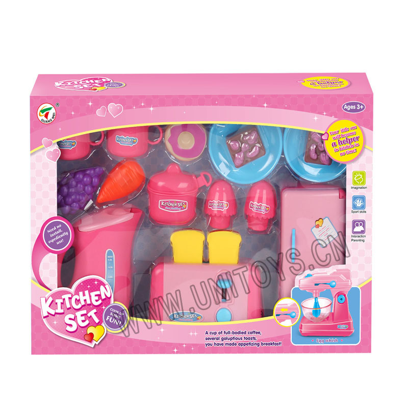 KITCHEN WARE SET