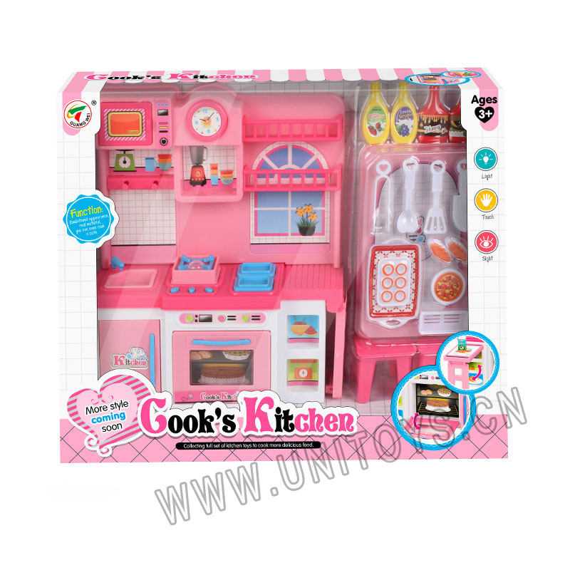 KITCHEN SET(19 PCS)