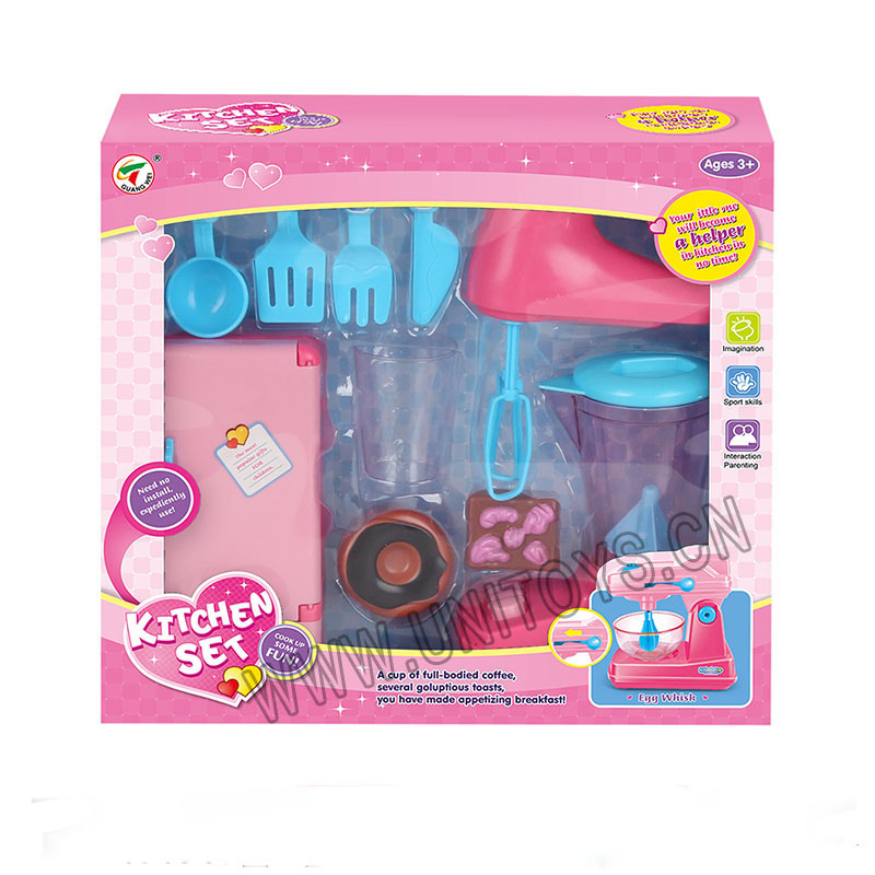KITCHEN WARE SET