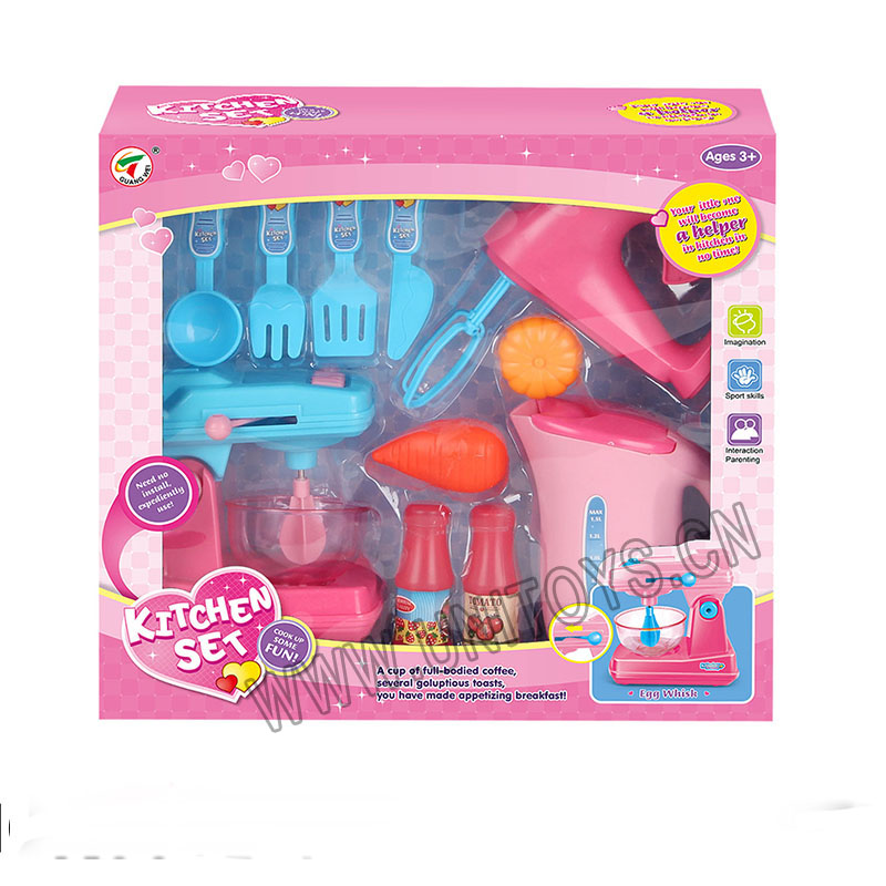 KITCHEN WARE SET