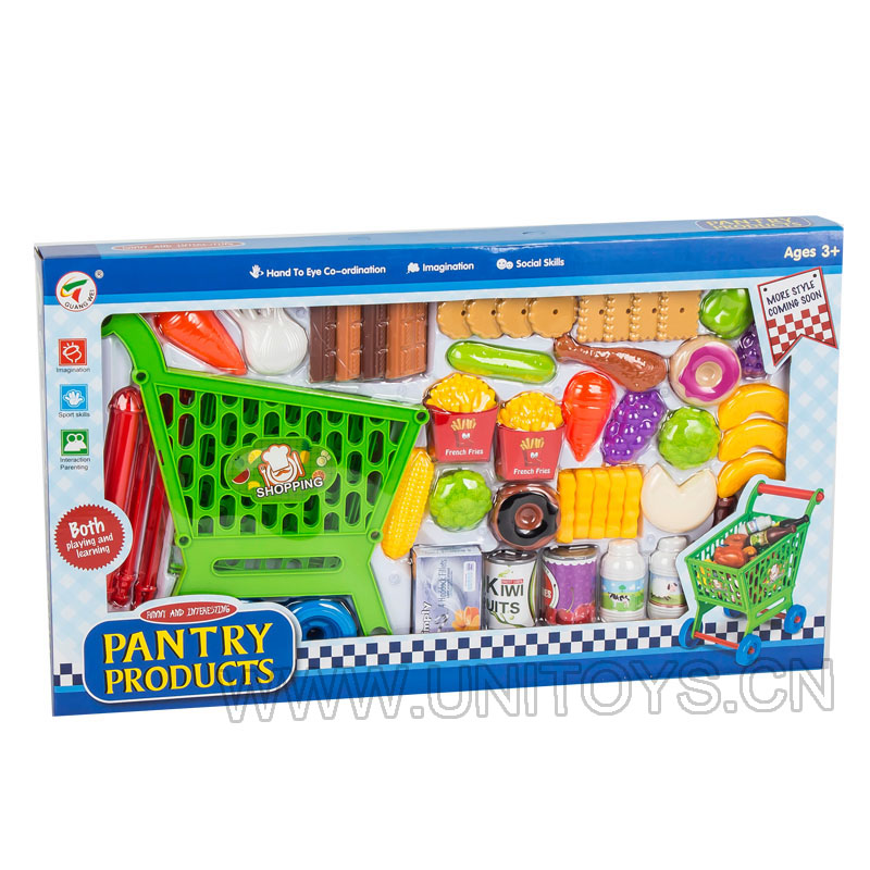 FOOD SET(62 PCS)