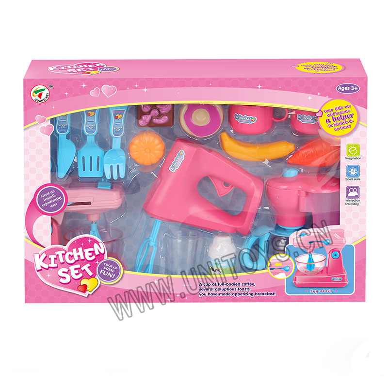 KITCHEN WARE SET