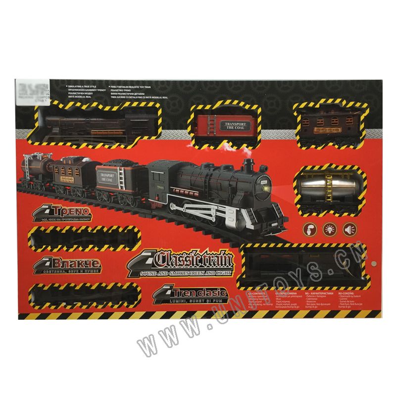WBX B/0 CLASSIC TRAIN,W,LIGHT & SOUND,W/PAVILION