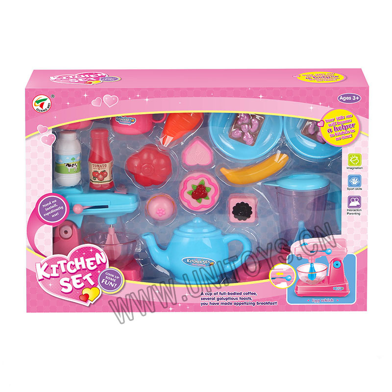 KITCHEN WARE SET