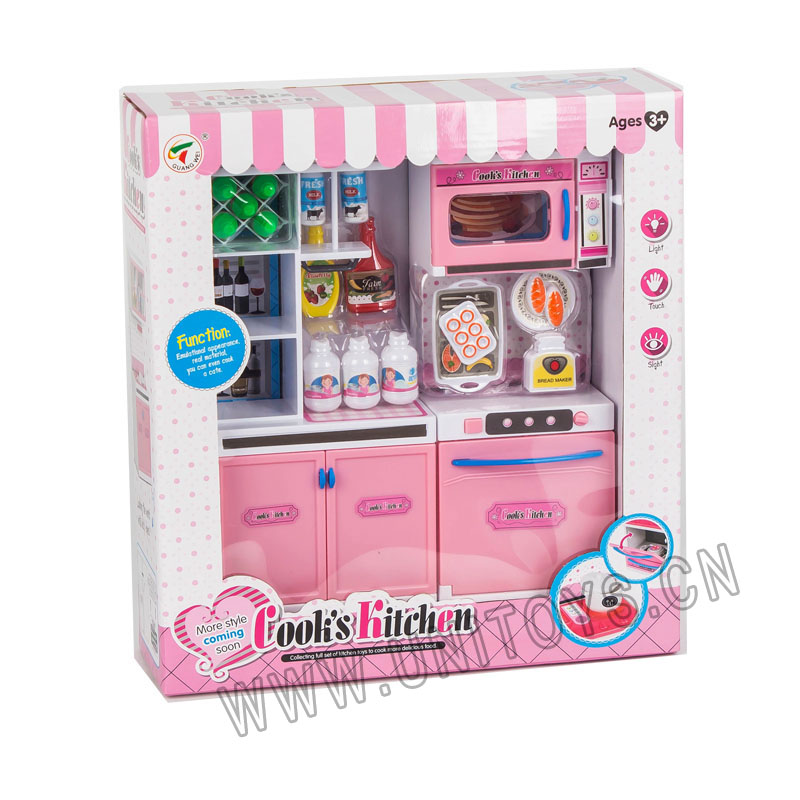 KITCHEN WARE SET