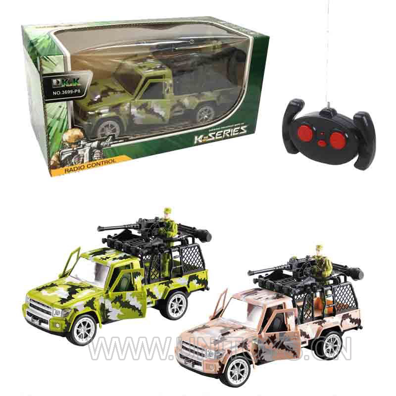 R/C CAR,W/SOUND