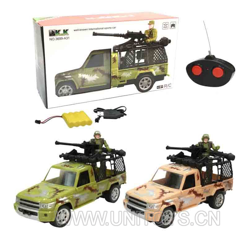 R/C CAR