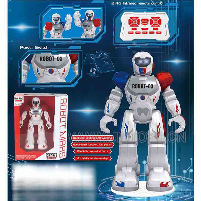 RED INFRARED ROBOT